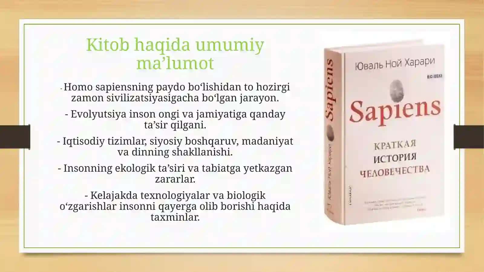 Sapiens 4