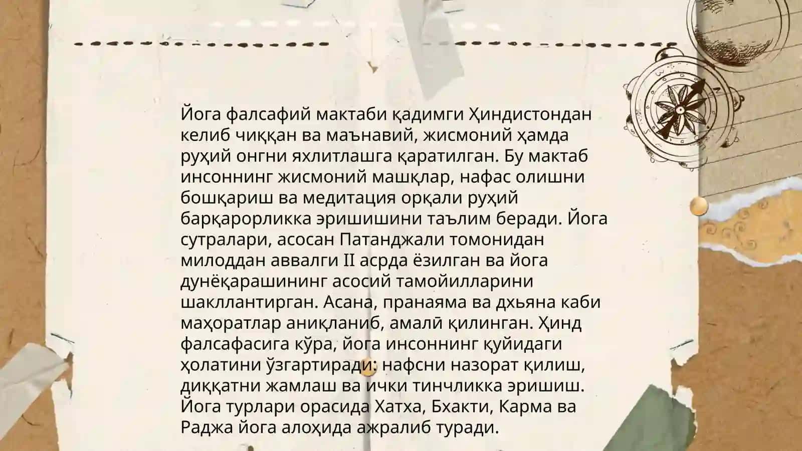 Санкхья фалсафий мактаби 4
