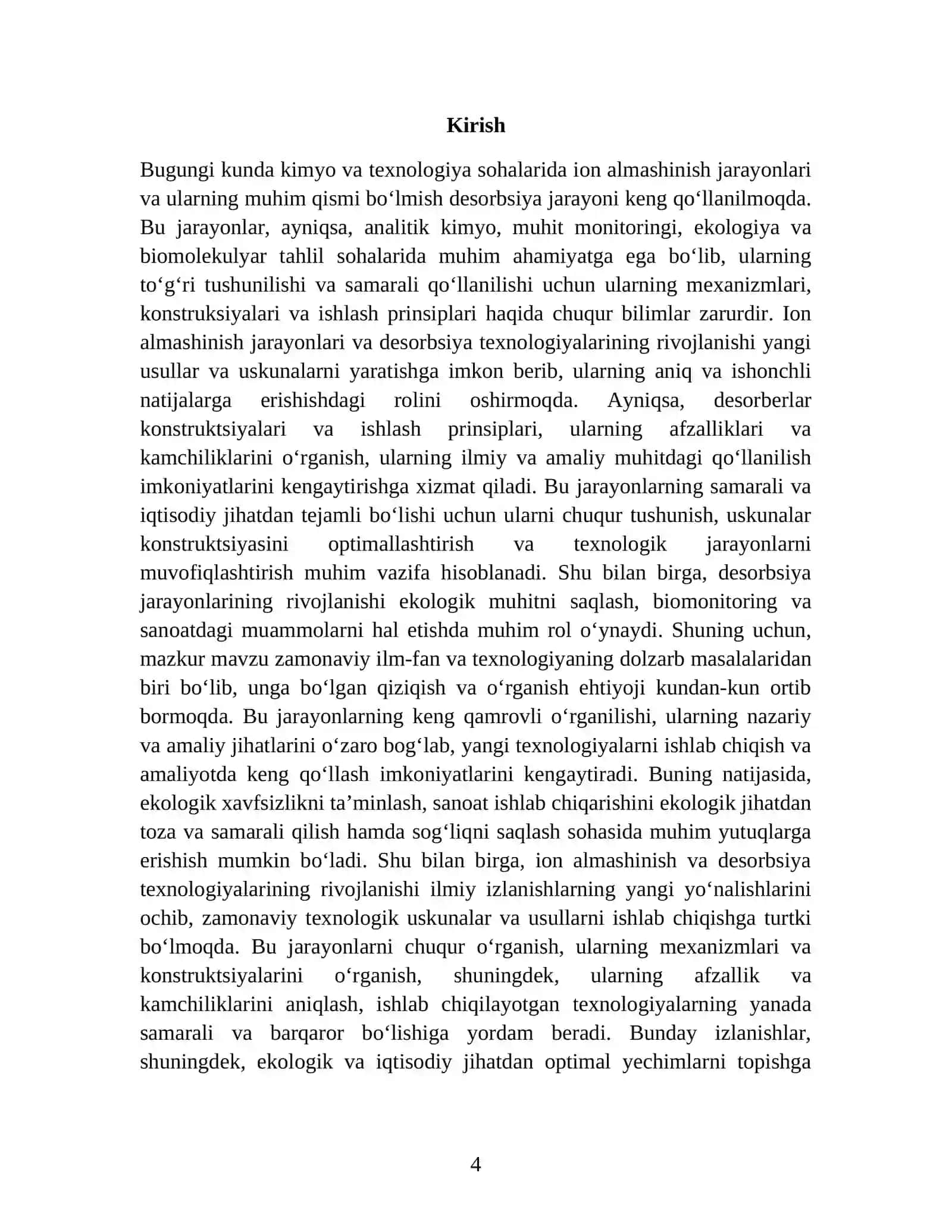 ION ALMASHINISH JARAYONLARI. DESORBSIYA. DESORBERLAR KONSTRUKSIYALARI, ISHLASH PRINSIPI, AFZALLIK VA KAMCHILIKLARI. 4
