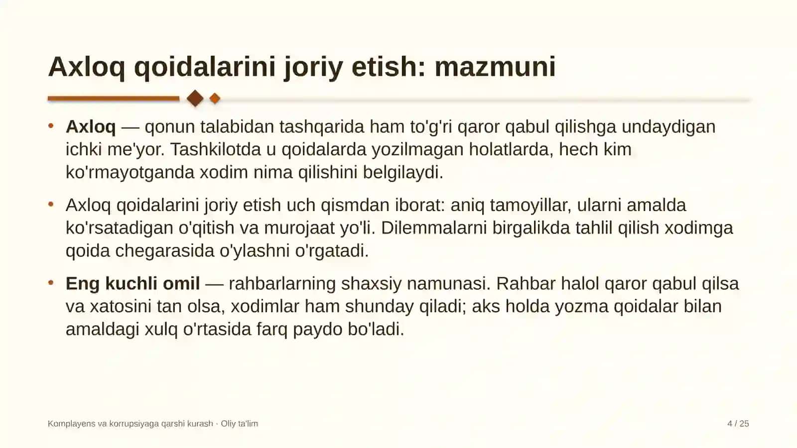 probatsiya xizmatida axloq qoidalarini joriy etish 9464 4
