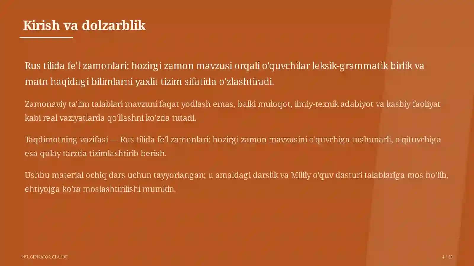 Rus tilida fe'l zamonlari: hozirgi zamon (4-sinf) 4