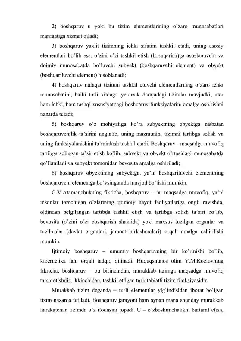 Davlat boshqaruvining mamuriy huquqiy shakllari 4