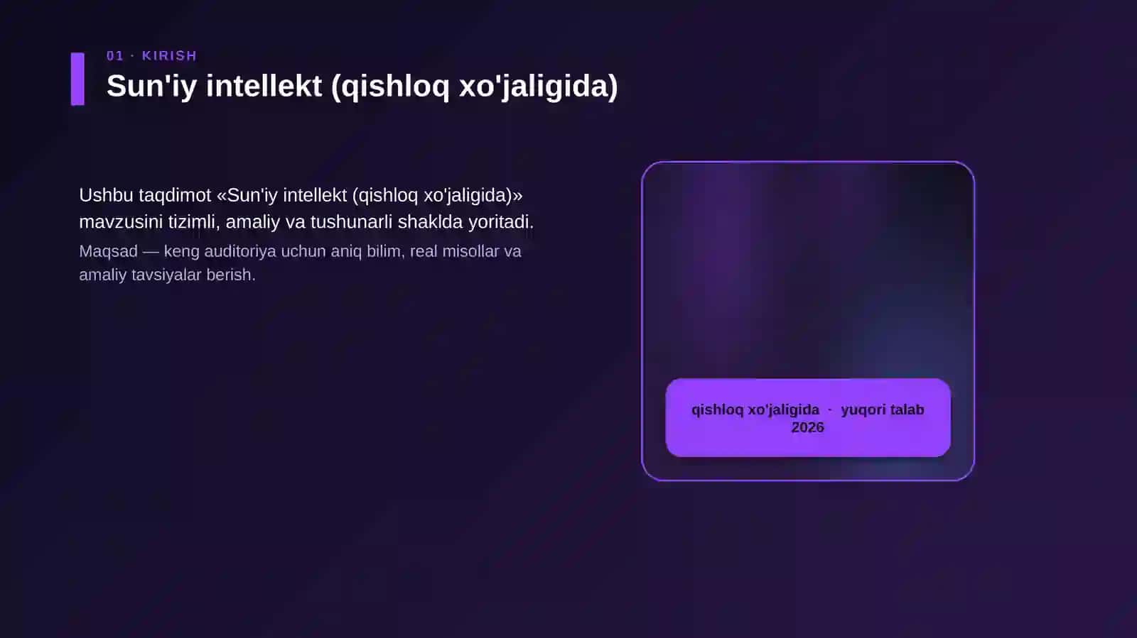 Sun'iy intellekt (qishloq xo'jaligida) 4