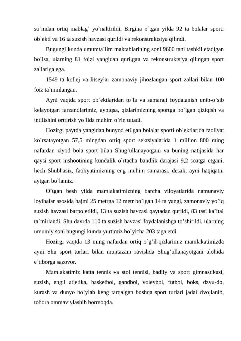 GANDBOL 4