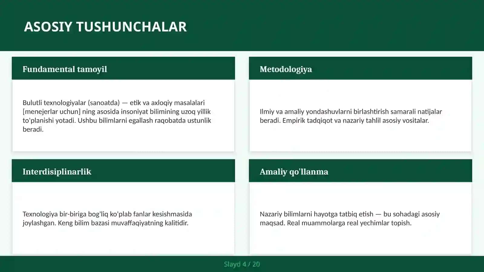 Bulutli texnologiyalar (sanoatda) — etik va axloqiy masalalari [menejerlar uchun] 4