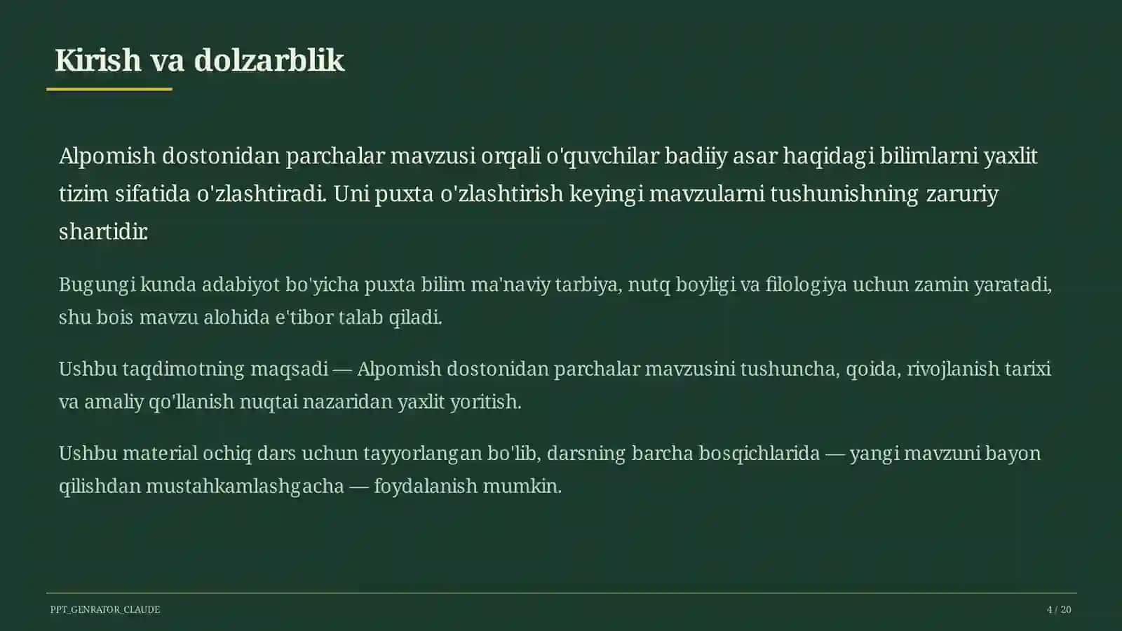Alpomish dostonidan parchalar (5-sinf) 4