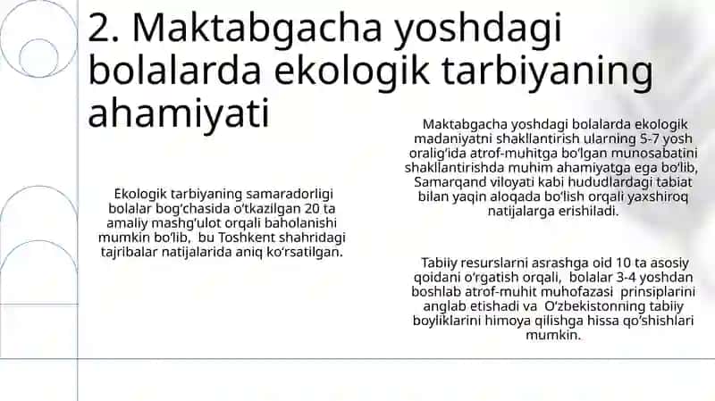 Tabiat bilan tanishtirish orqali maktabgacha yoshidagi bolalarda ekologik madaniyatni rivojlantirish 4