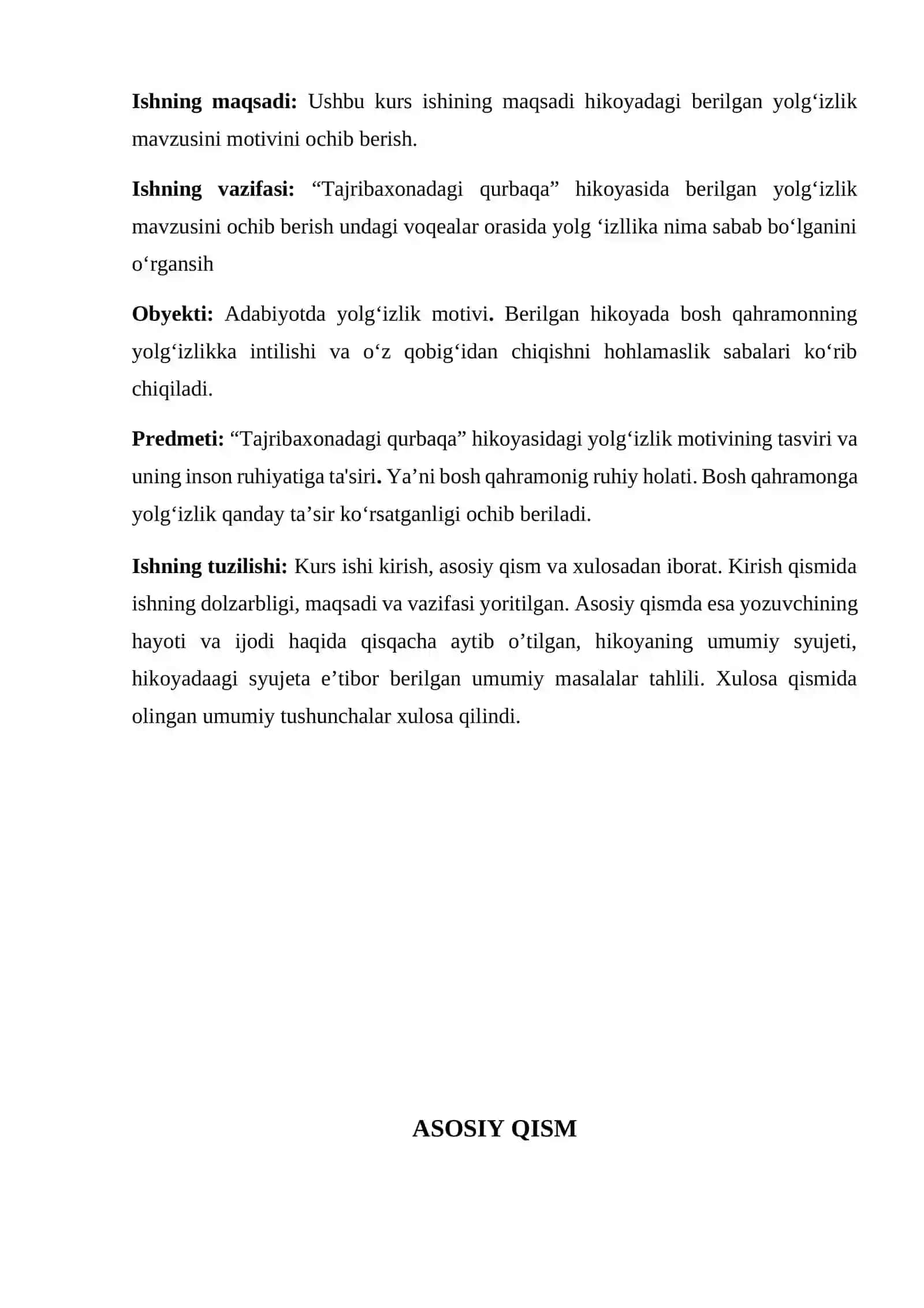 Yom San Sopning “Tajribaxonadagi qurbaqa” hikoyasidagi yolg‘izlik motivi 4