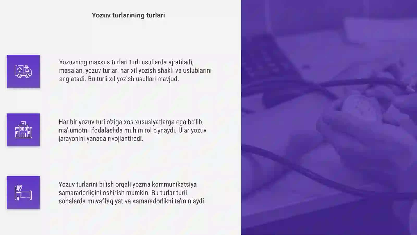 Yozuvning maxsus turlari 4