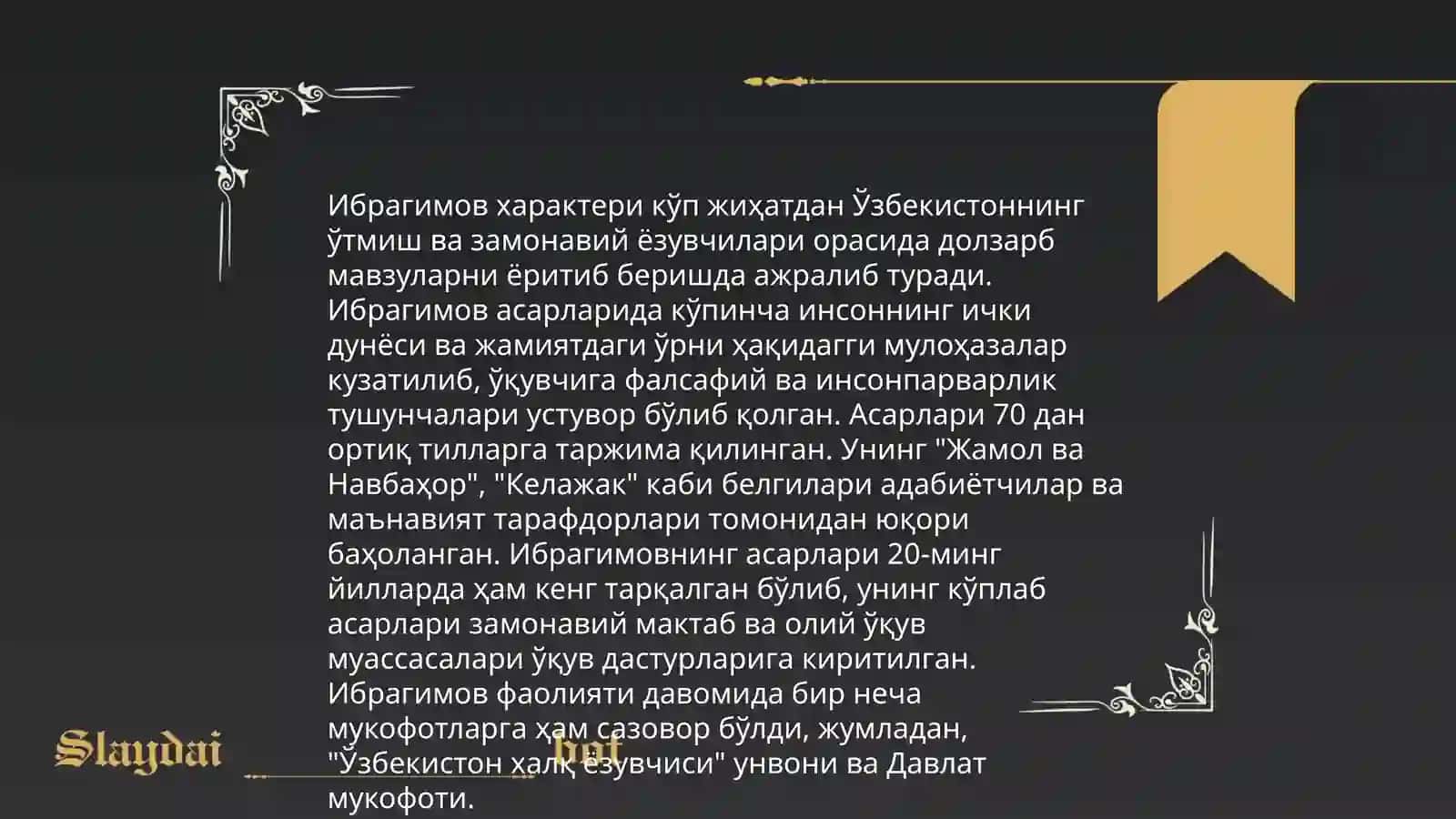 Ibragimov asarlari 4