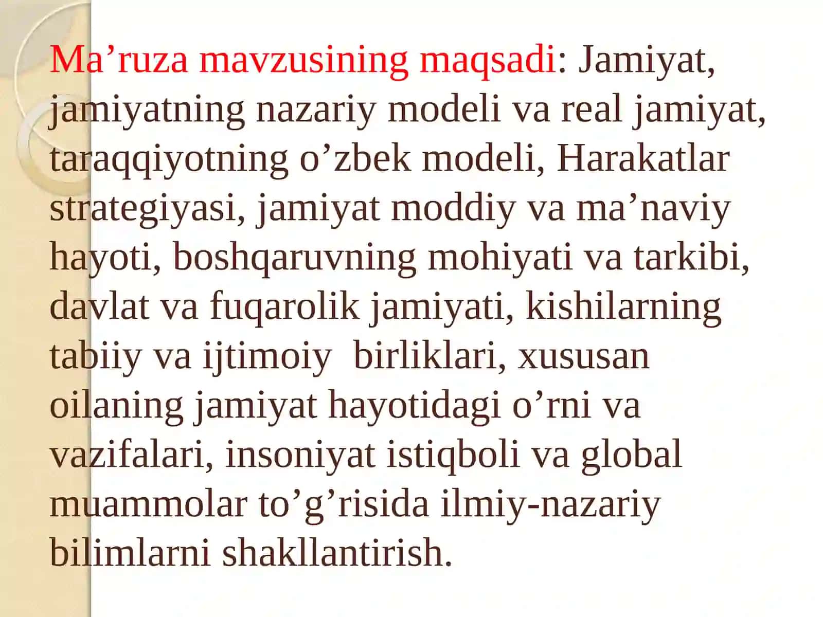 Jamaat falsafasi 4