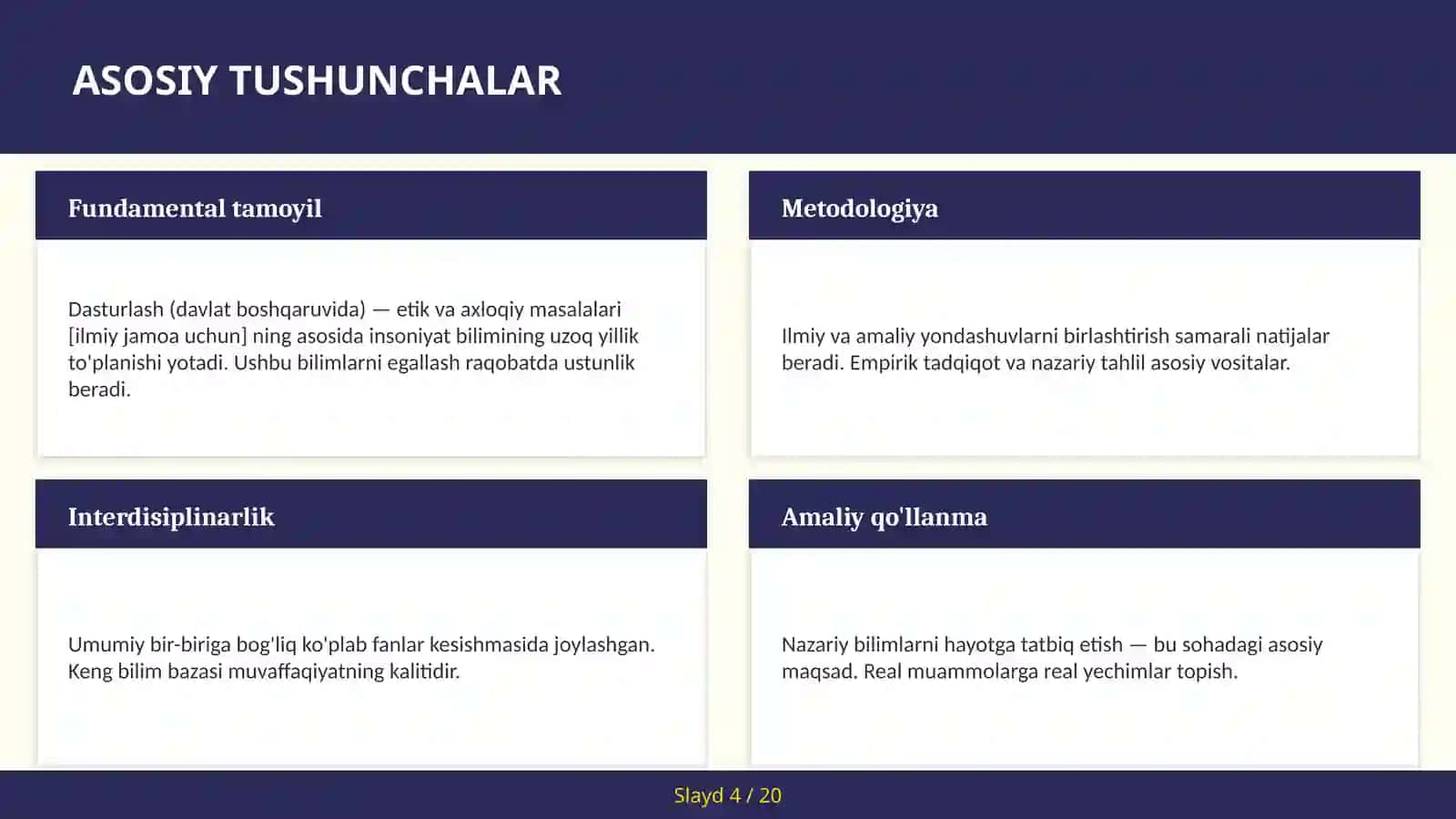Dasturlash (davlat boshqaruvida) — etik va axloqiy masalalari [ilmiy jamoa uchun] 4