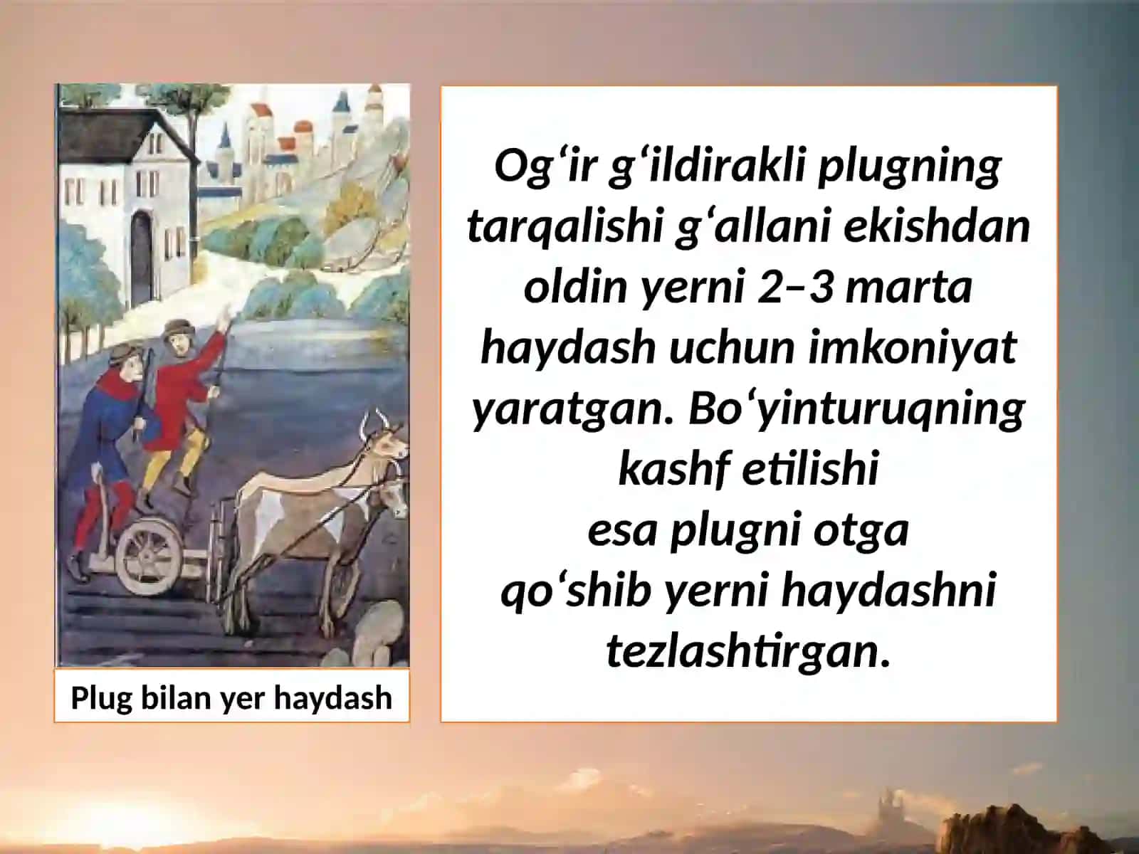 Yevropadao‘rtaasrshaharlariningo’zigaxosligi Xo‘jaliktaraqqiyoti 4