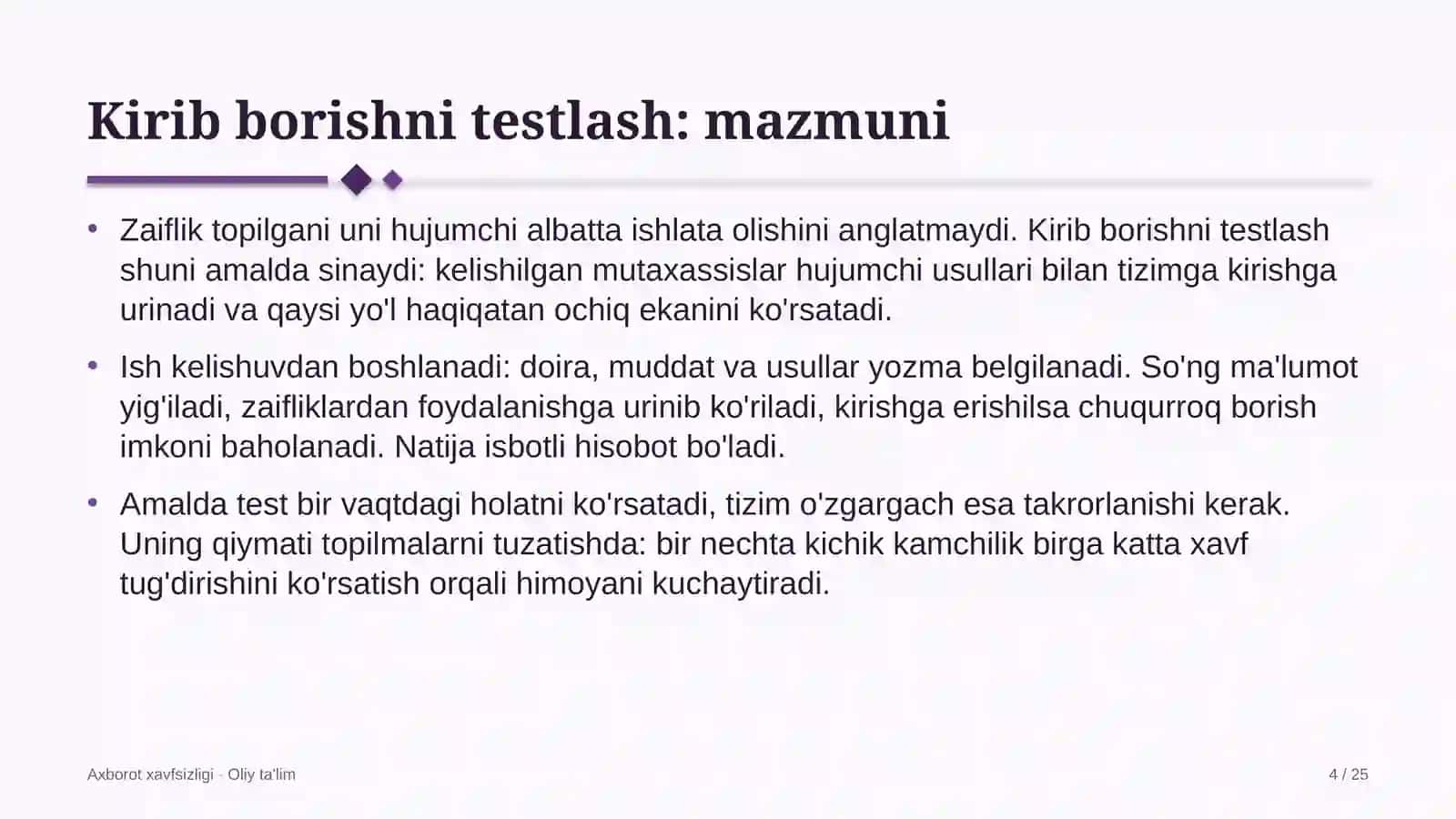 Kirib borishni testlash: mohiyati 4