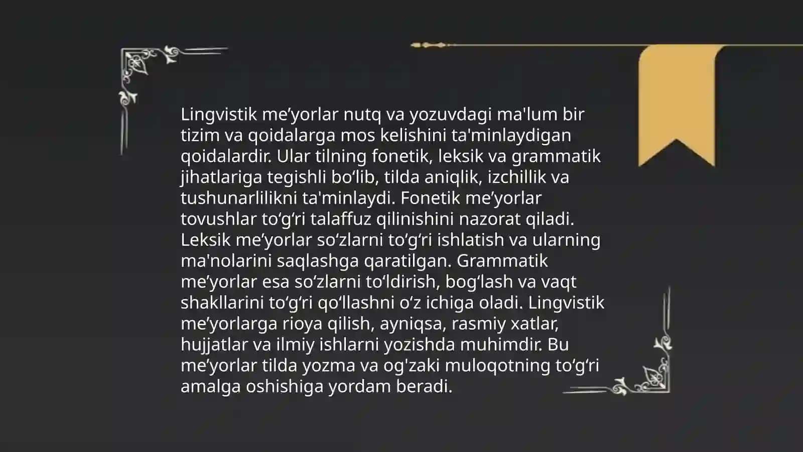 Til me’yori tushunchasi 4