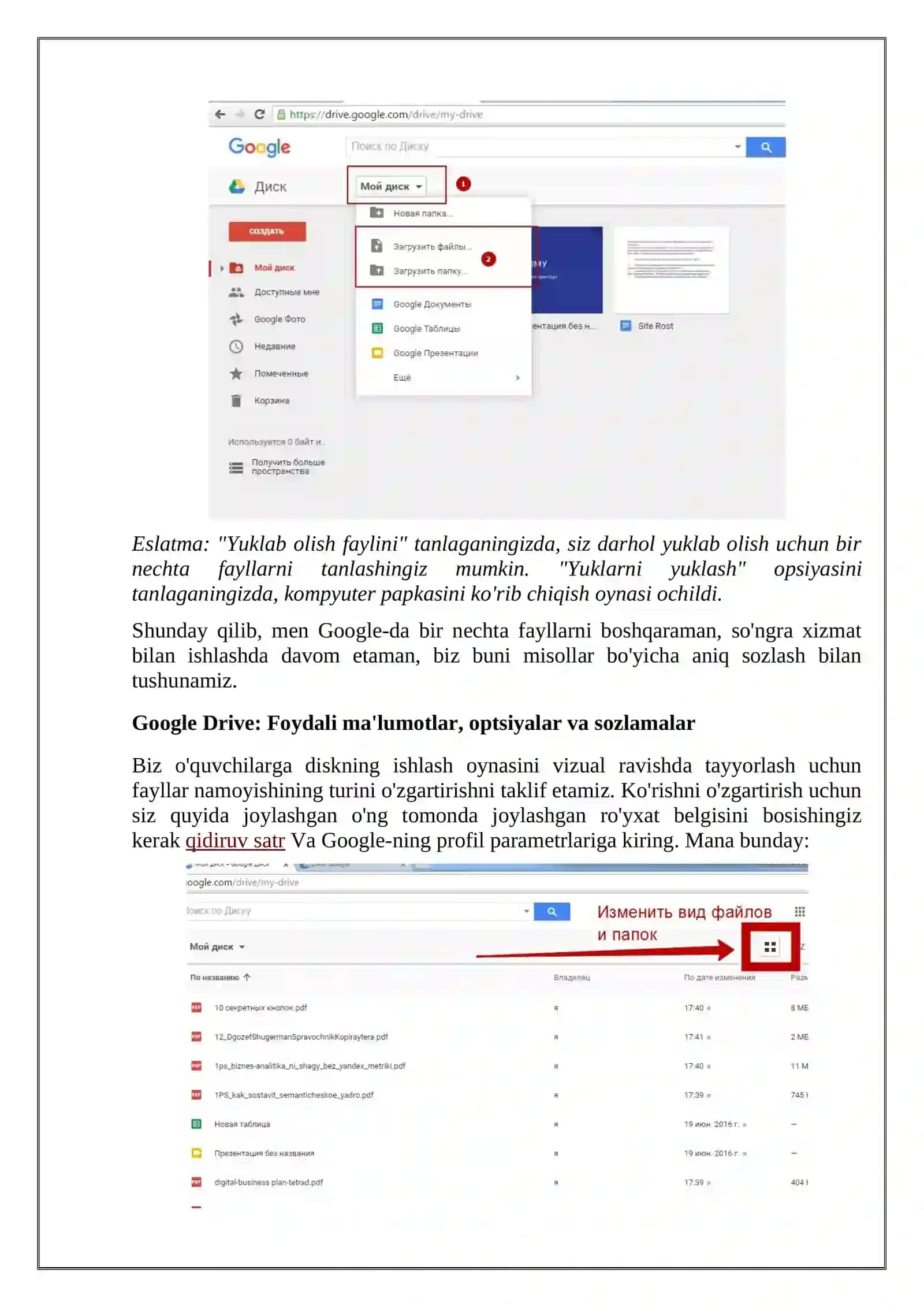 Google Drive omboriga ma'lumot joylashtirish va ular bilan bo'lishish 4