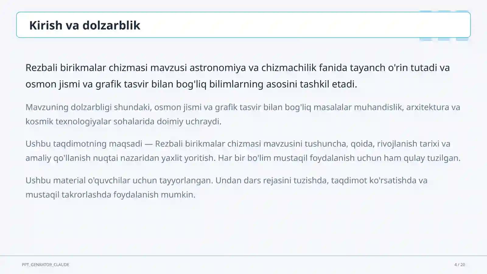 Astronomiya va chizmachilik (8–11) 4
