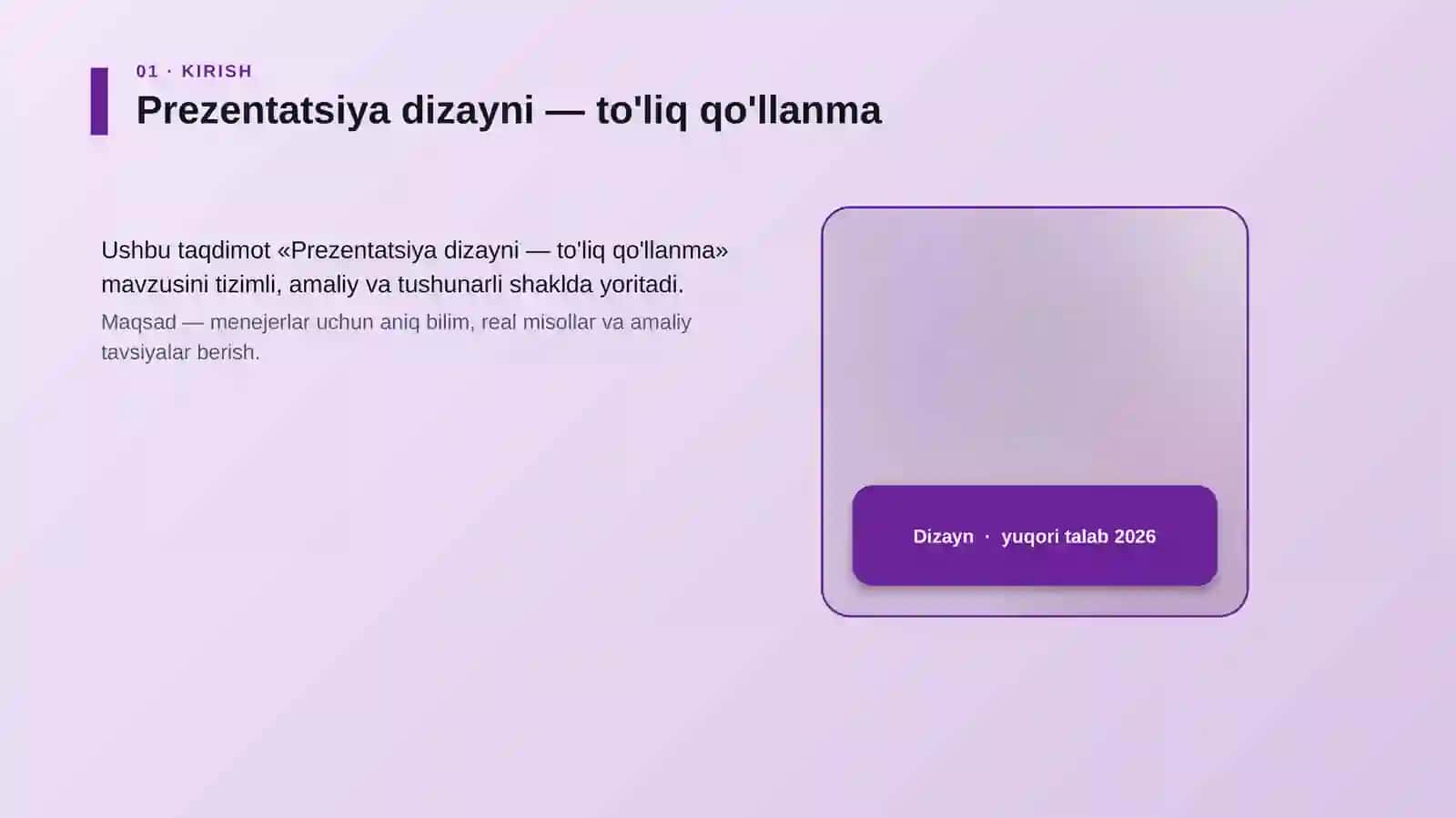 Prezentatsiya dizayni — to'liq qo'llanma 4