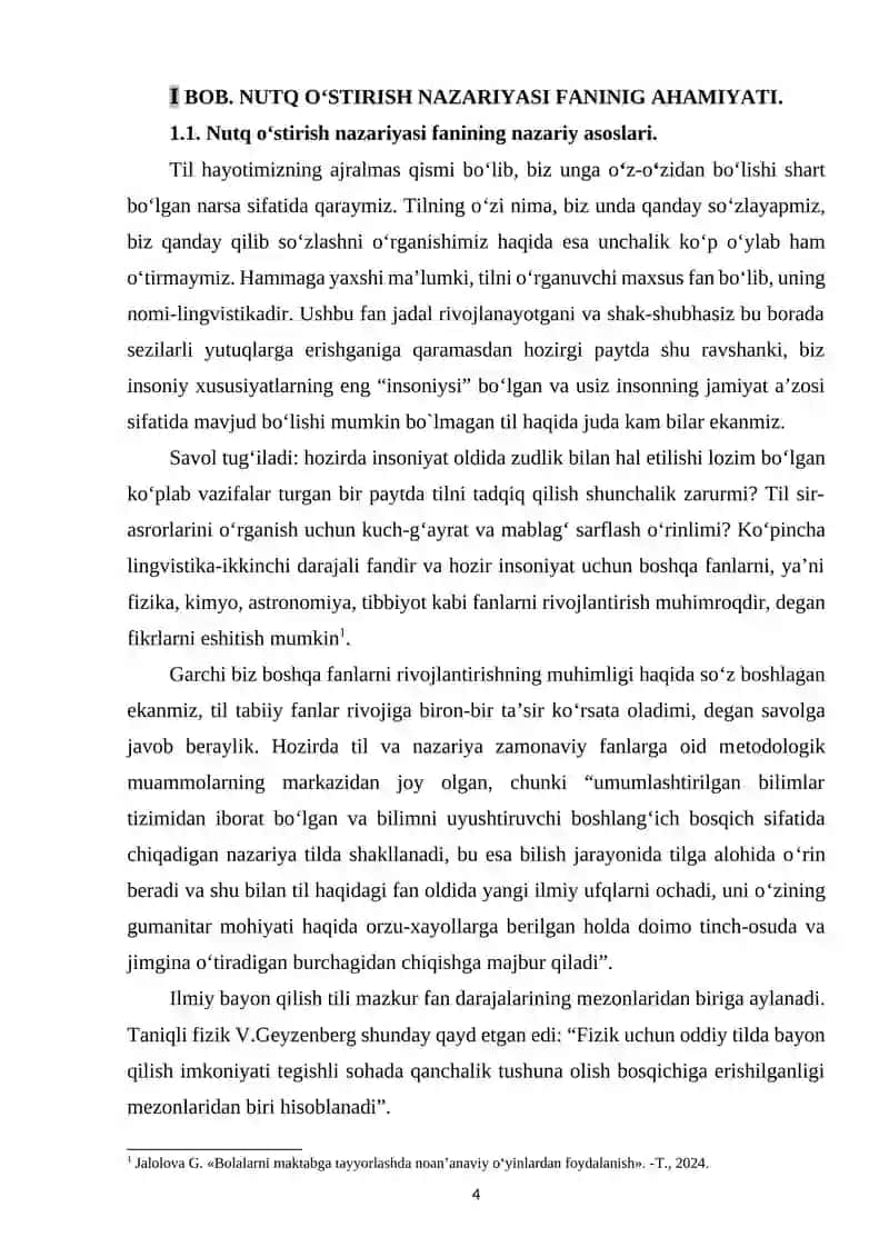 Nutq O'Stirish Metodikasi Fanining Boshqa Fanlar Bilan, Uzviy Bog'liqli 4