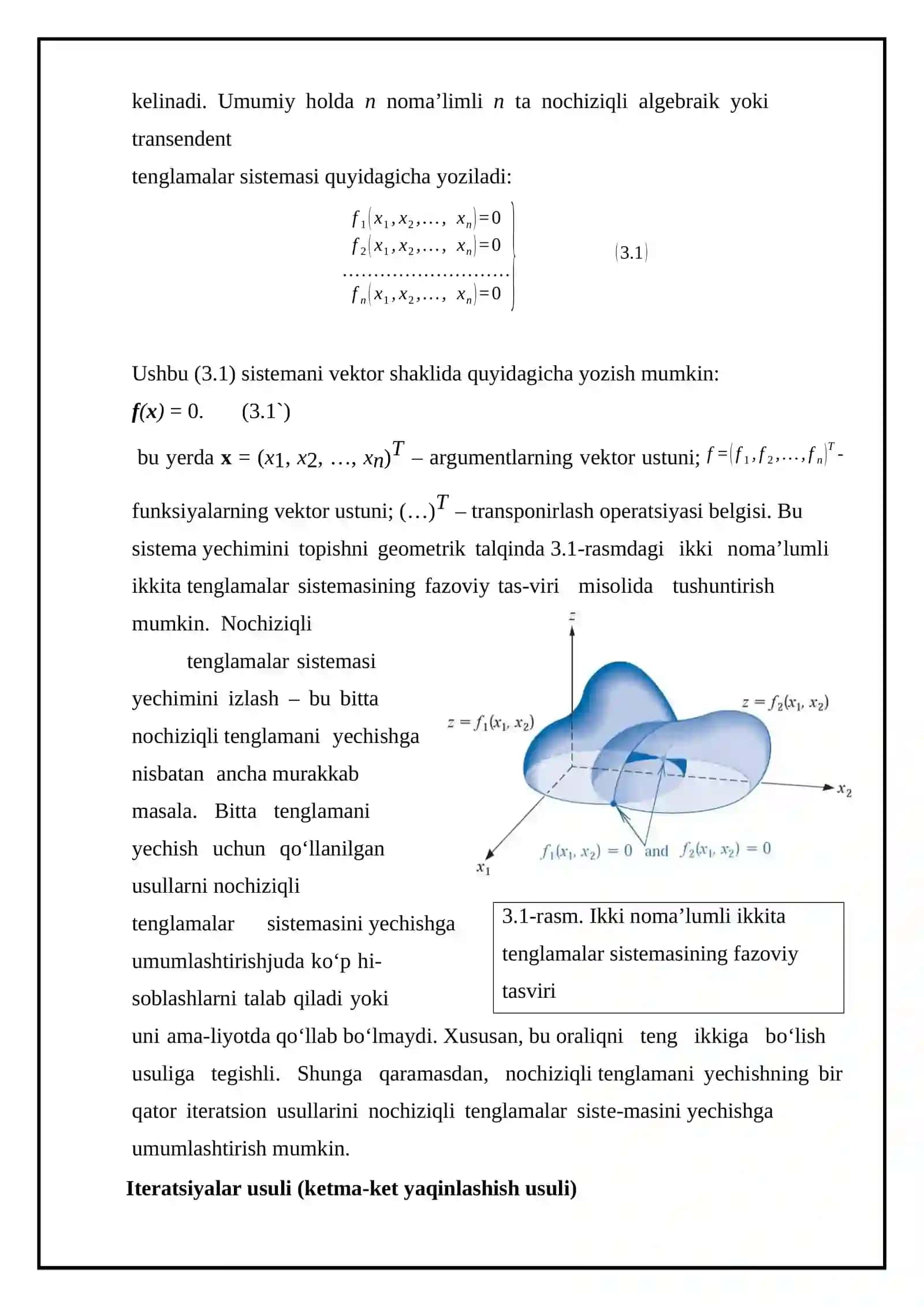 Chiziqsiz tenglamalar sistemasini yechish usullari. Nyuton usullari 4