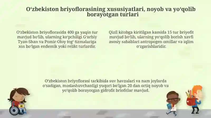 Ôzbekistonda yôsintoifalar(Bryophyta) oʻrganilishi holati va hissa qôshayotgan ôzbek olimlari 4