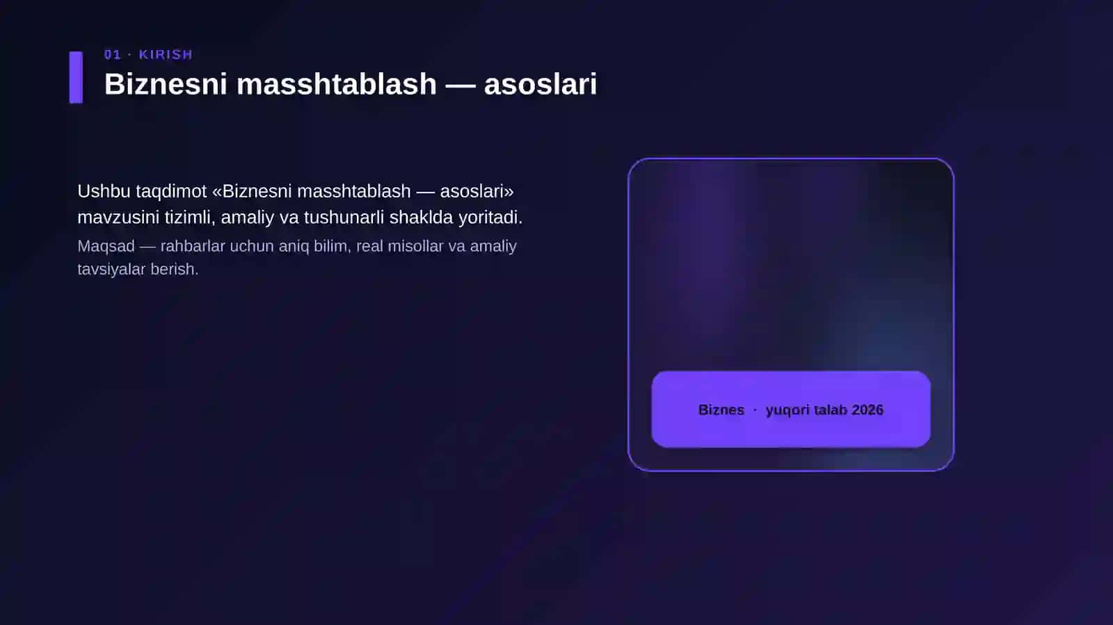 Biznesni masshtablash — asoslari 4