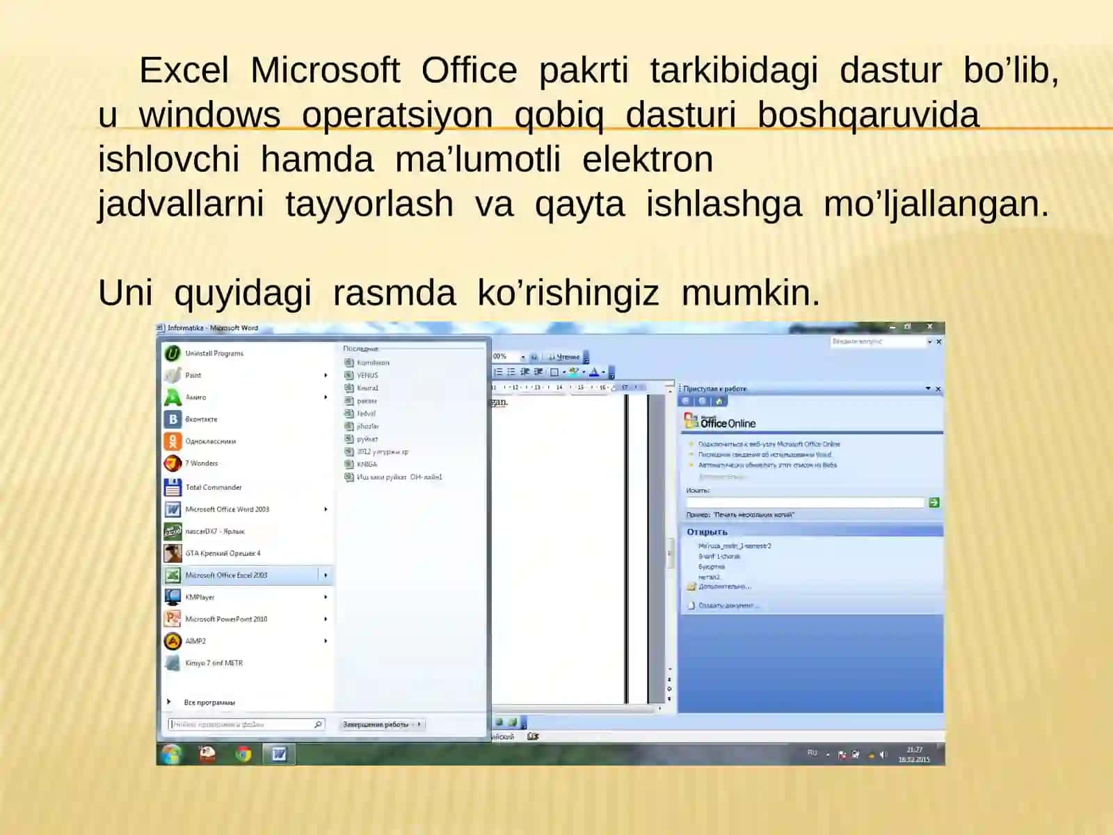 Excel dasturi haqida 4