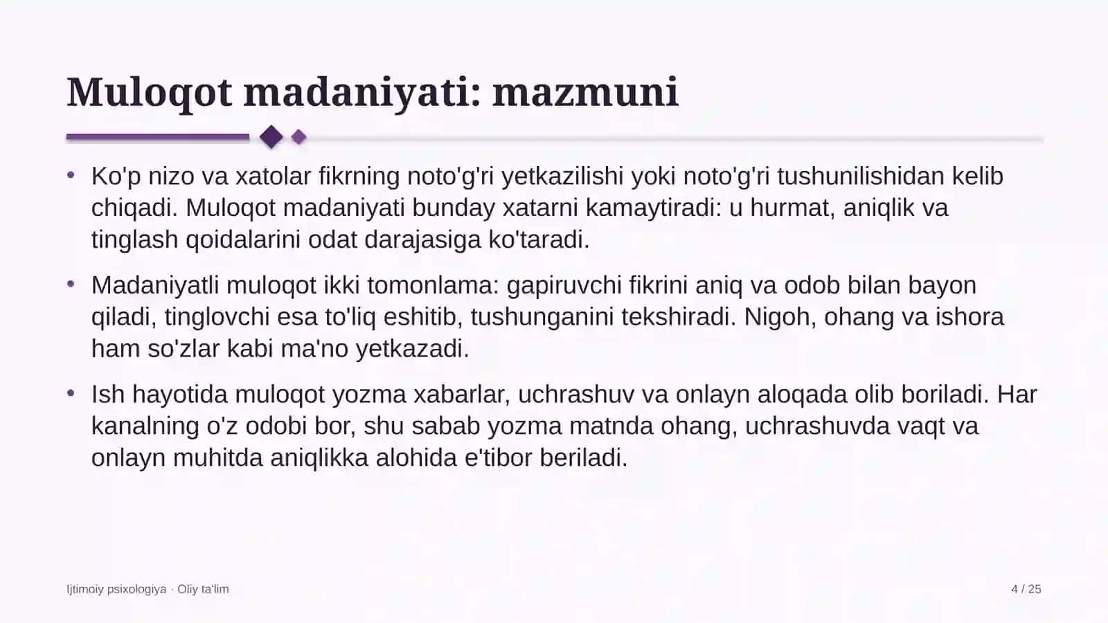Gid-ekskursovodlik xizmatida muloqot madaniyati 4