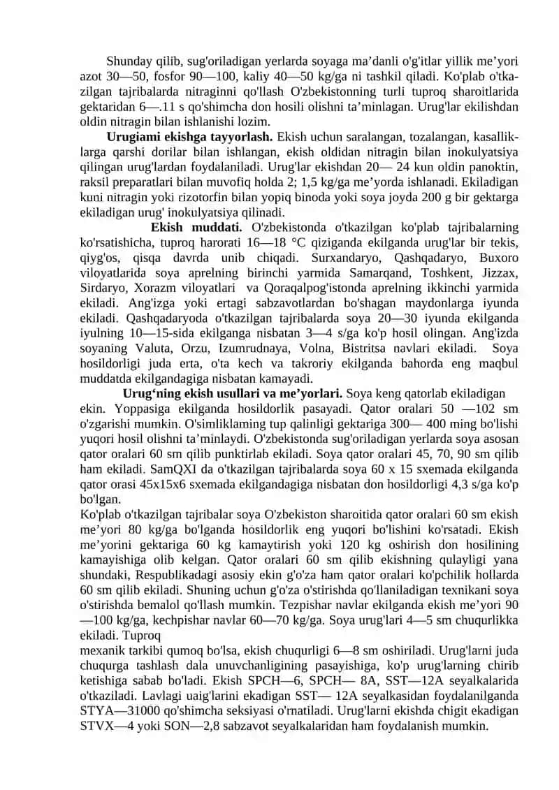 Soya biologiyasi va etishtirish agrotexnikasi 4