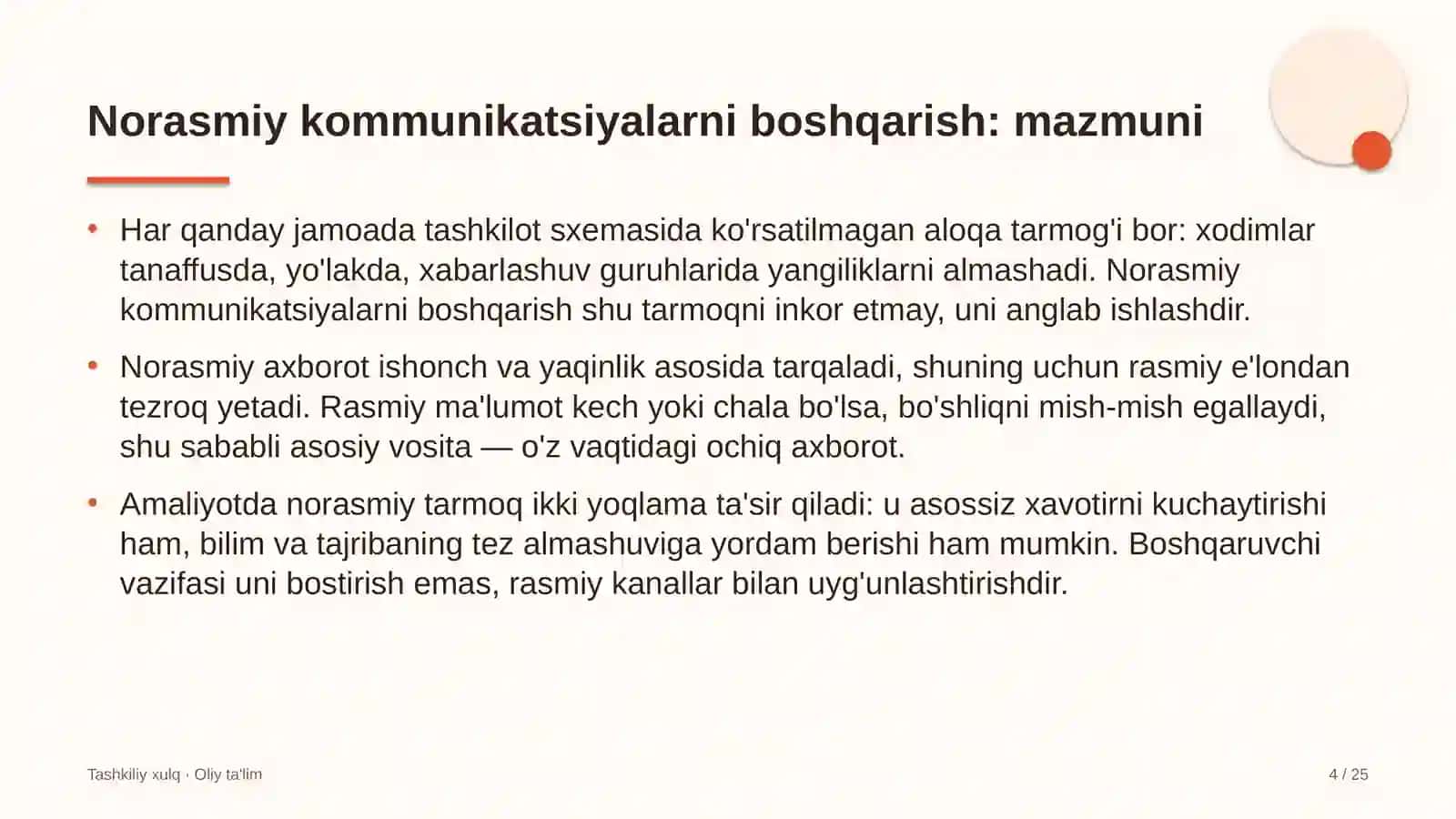 sovutkichli yuk tashishda norasmiy kommunikatsiyalarni boshqarish 4125 4