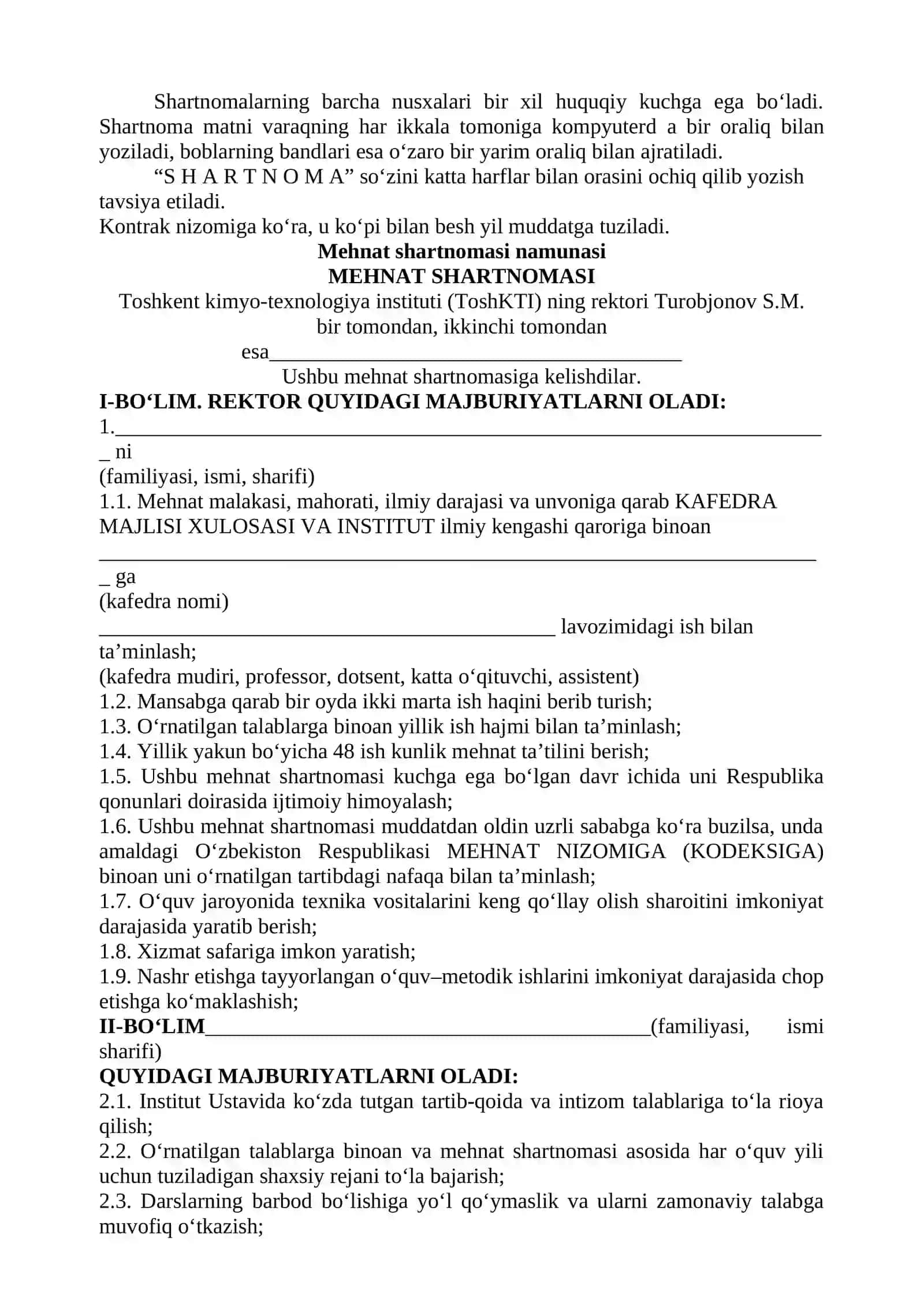 Tashkiliy hujjatlar 4