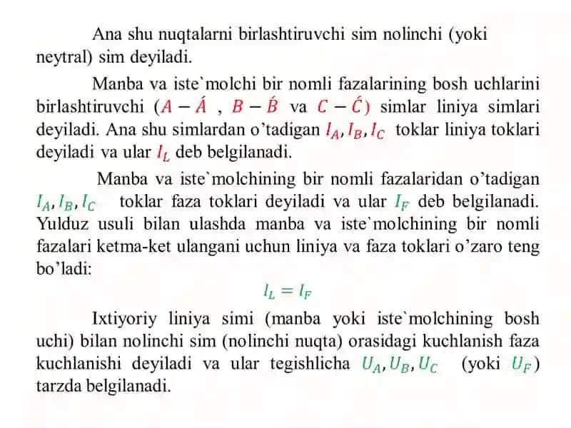 Toshkent Davlat Texnika Universiteti, Elektro Texnikasi Kafedrasi 4