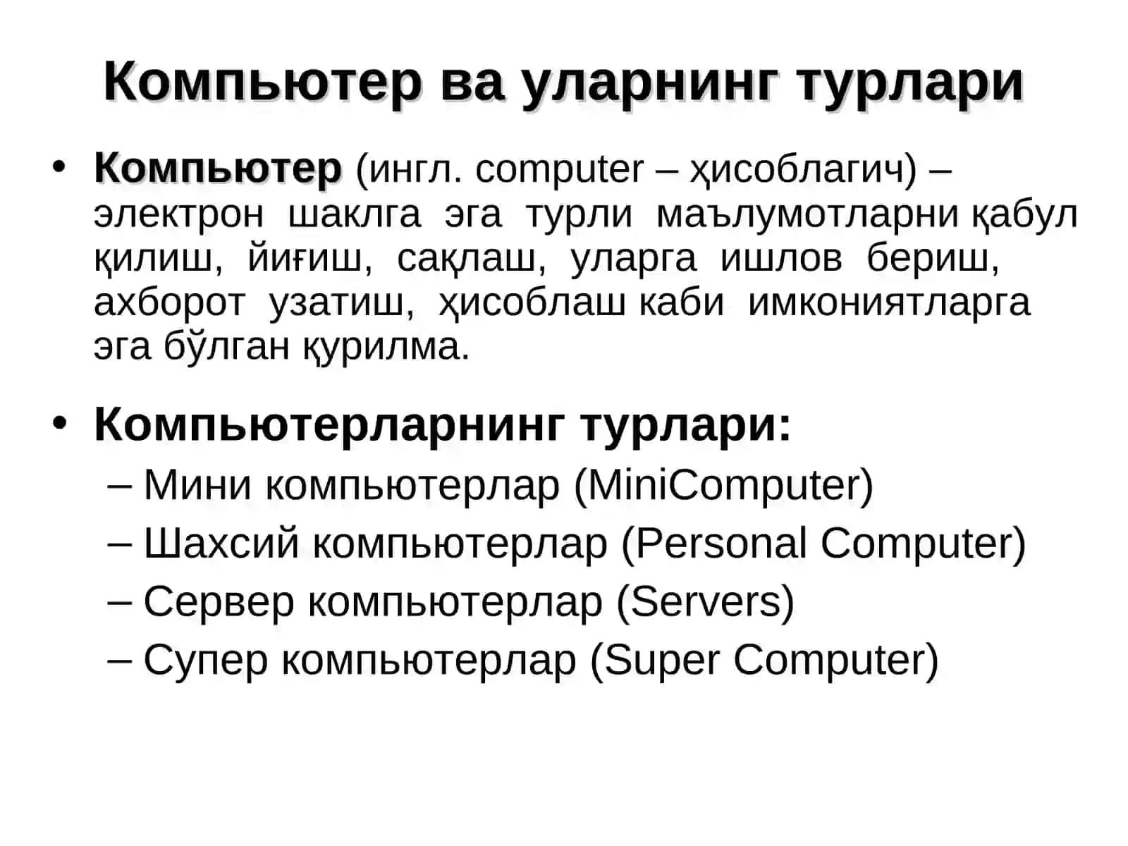 Ахборот тизимларининг аппарат ва дастурий таъминоти 4