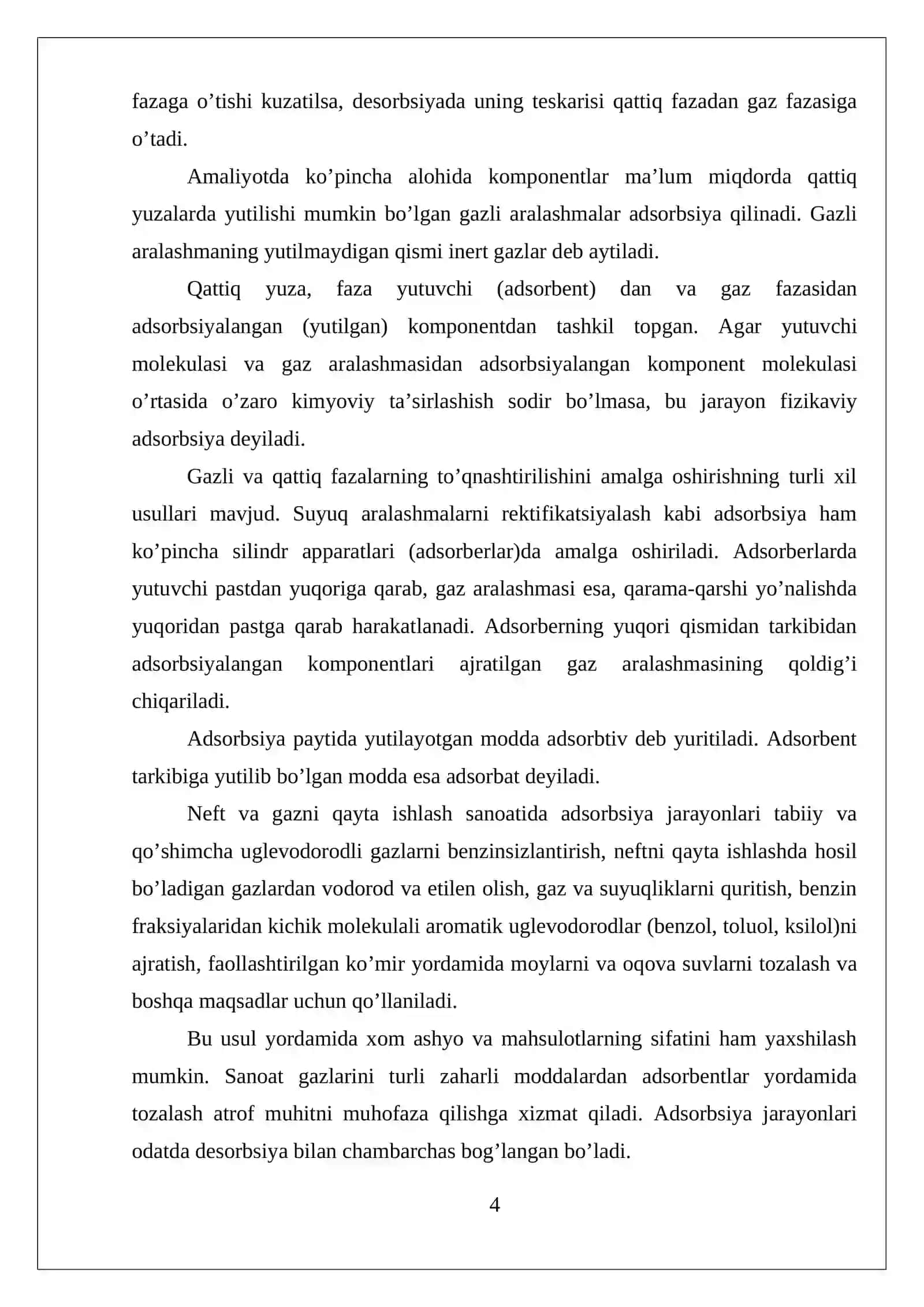 Adsorbsion qurilmalarning turli texnologik sxemalari 4