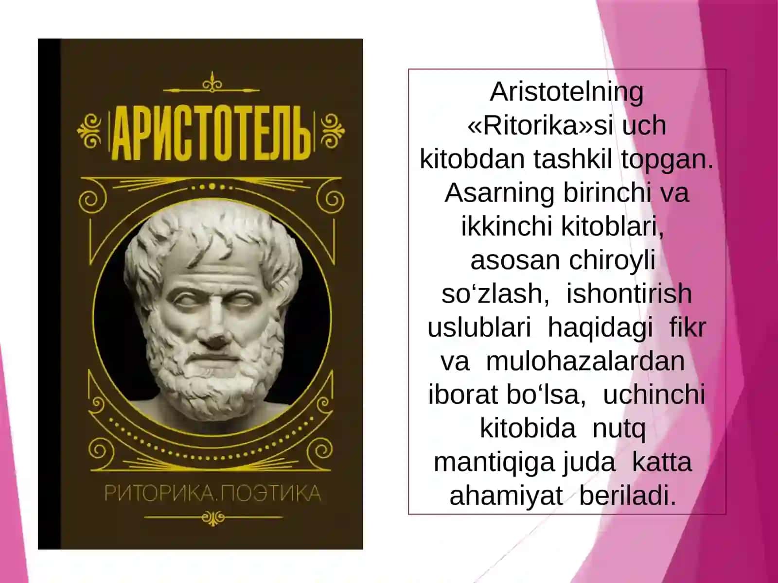 Ritorika va uslubiyat 4