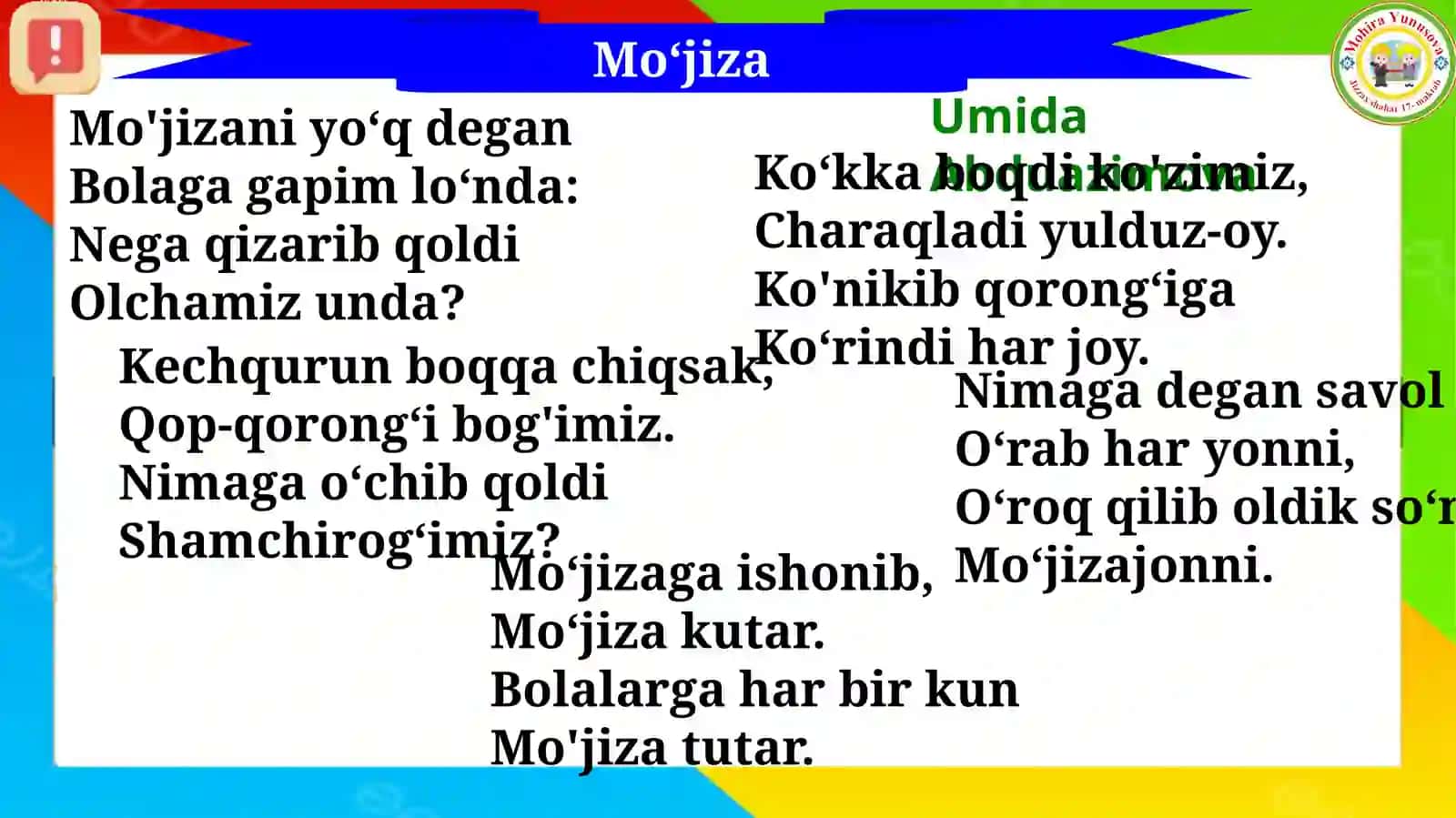 Mo‘jiza 4