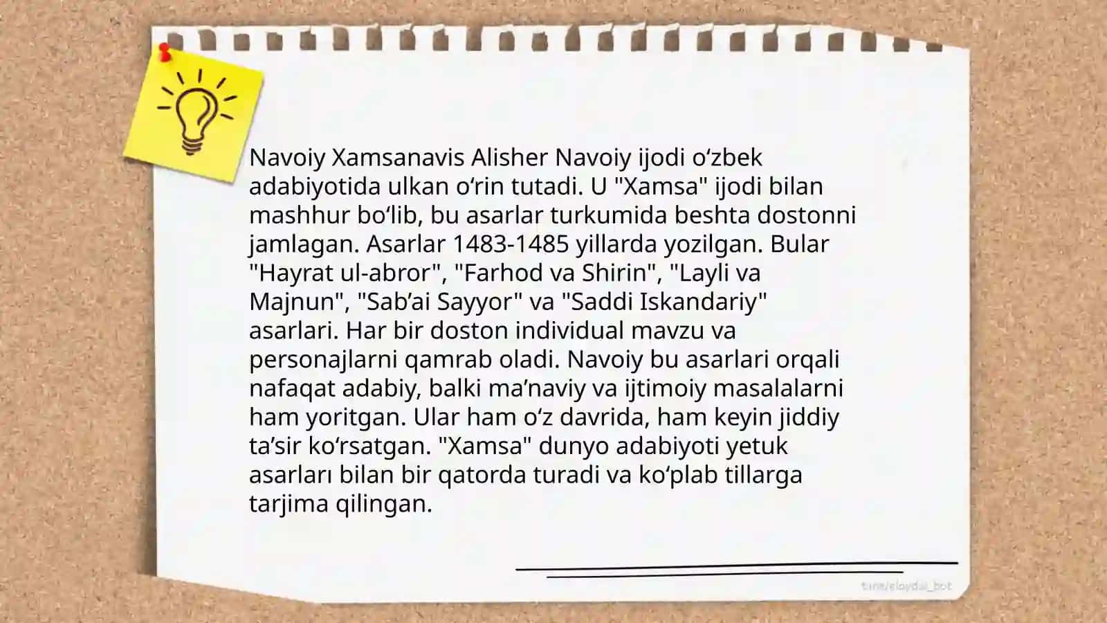 Navoiy Xamsanavis 4