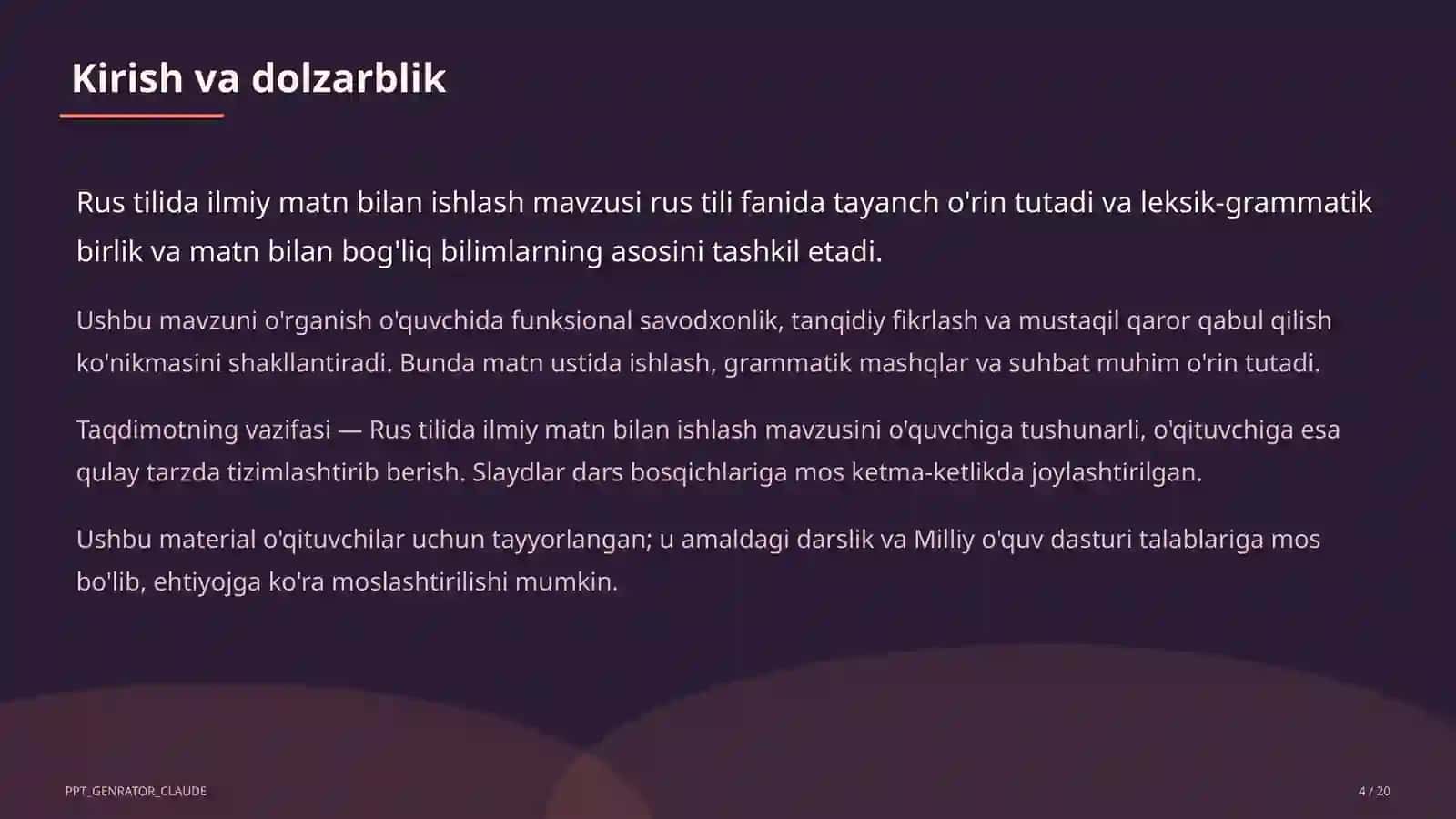 Rus tilida ilmiy matn bilan ishlash (11-sinf) 4