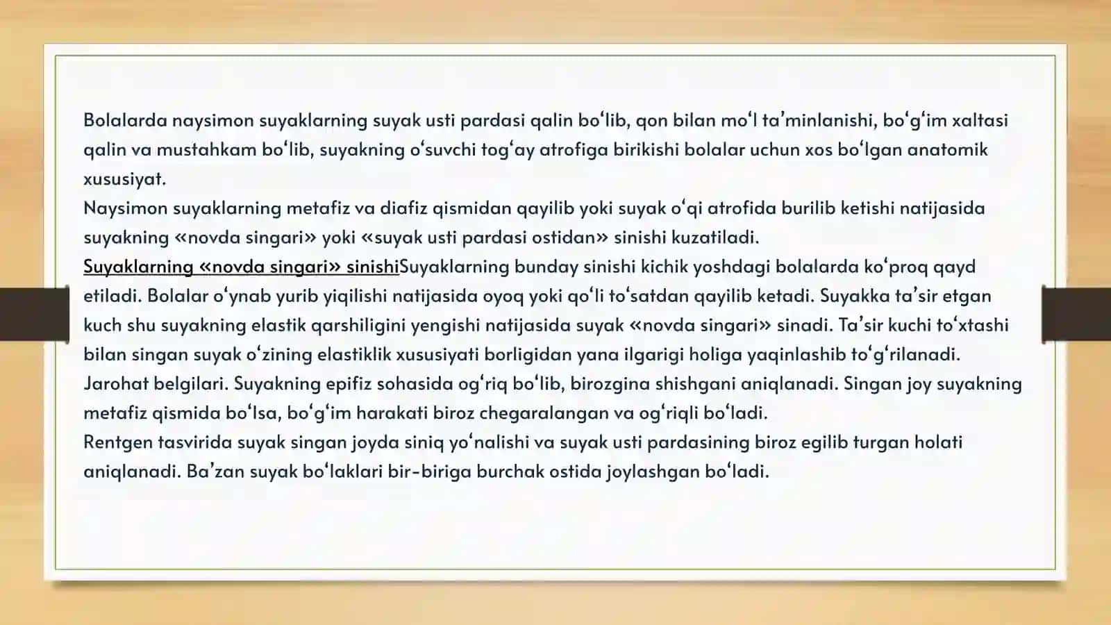 Bolalar travmatologiyasi va shoshilinch xirurgik yordam 4