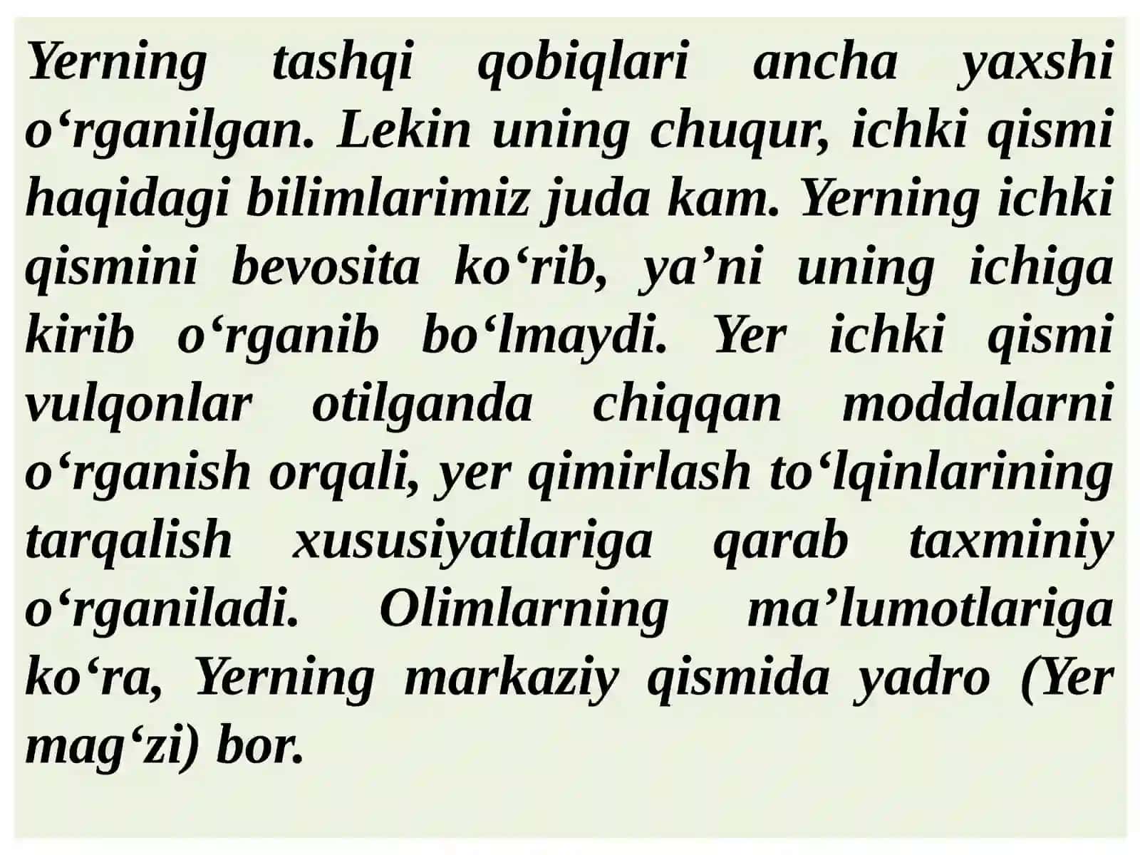 Yerning ichki tuzilishi 4