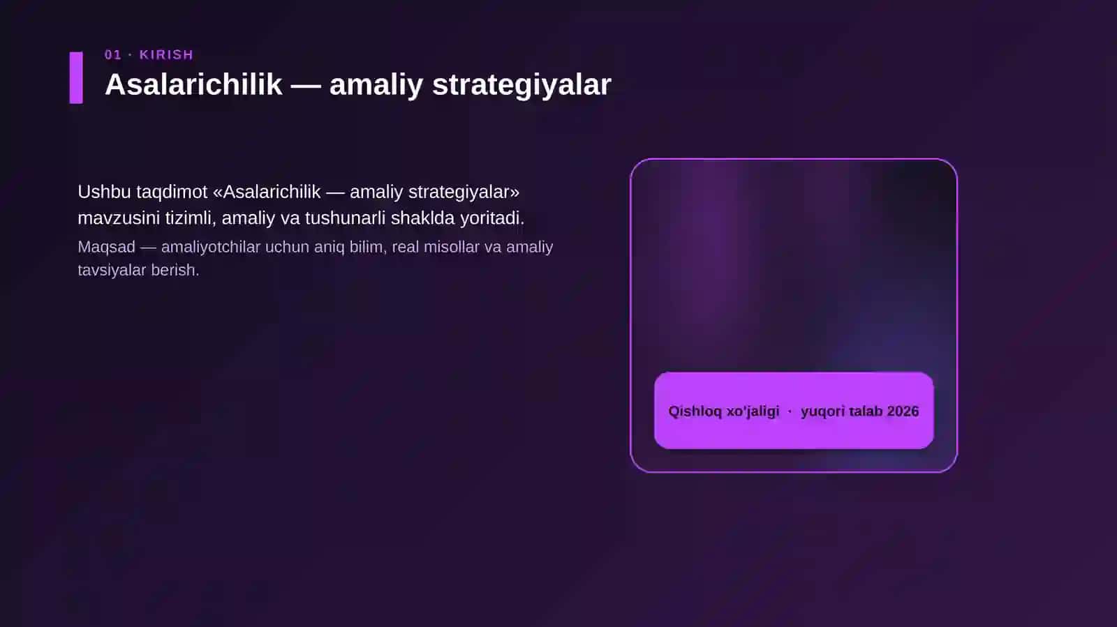 Asalarichilik — amaliy strategiyalar 4