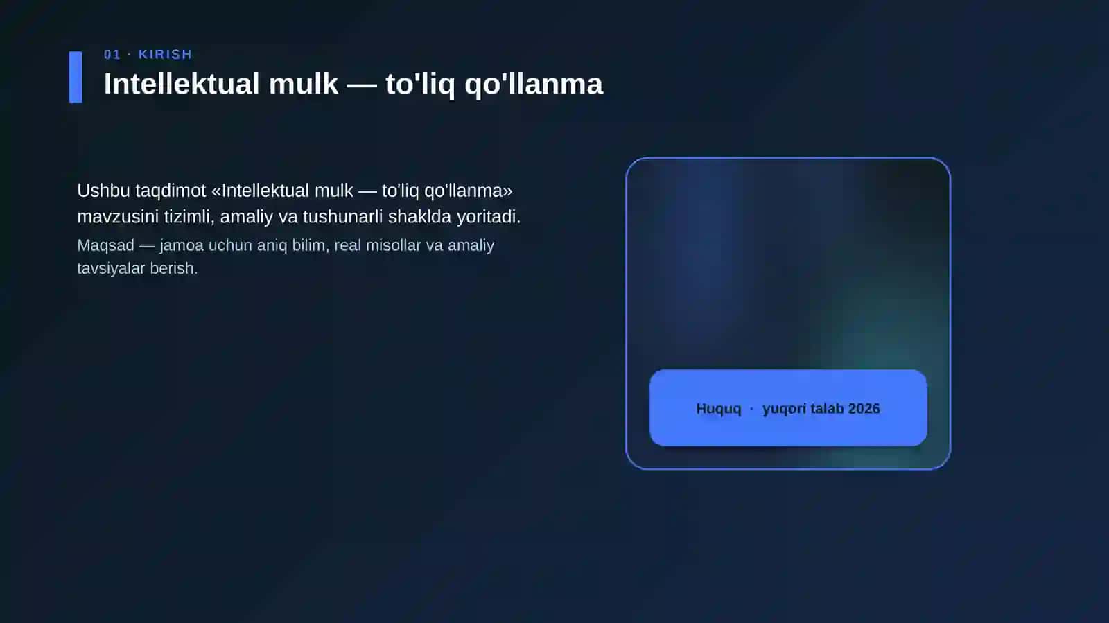 Intellektual mulk — to'liq qo'llanma 4