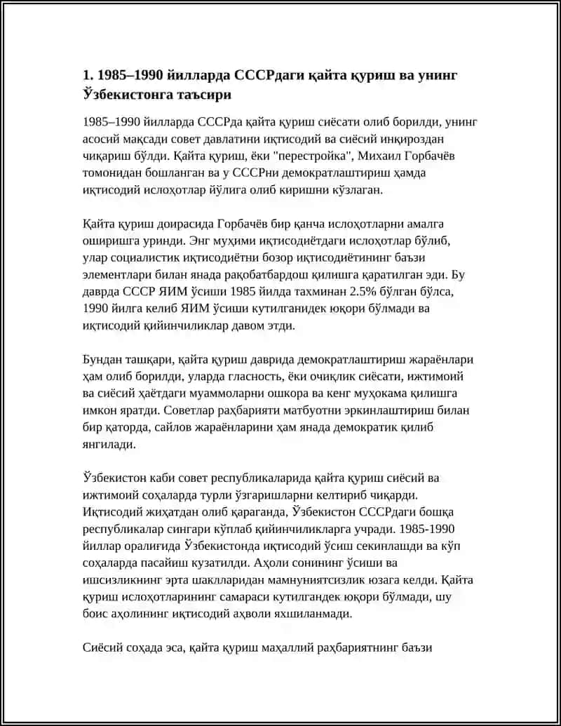 Мустақилликка еришиш арафасида Ўзбекистондаги ижтимоий-сиёсий жараёнлар. “Мустақиллик декларацияси” (1990 йил 20 июнь), унинг моҳияти ва тарихий аҳамияти 4