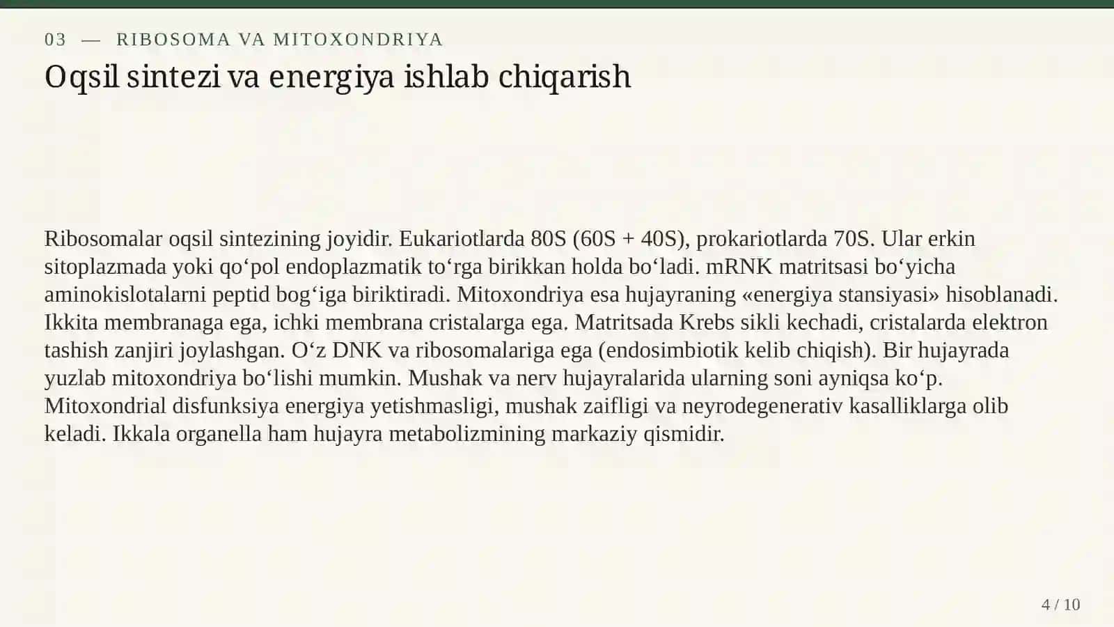 Hujayra organellalari va ularning vazifalari 4