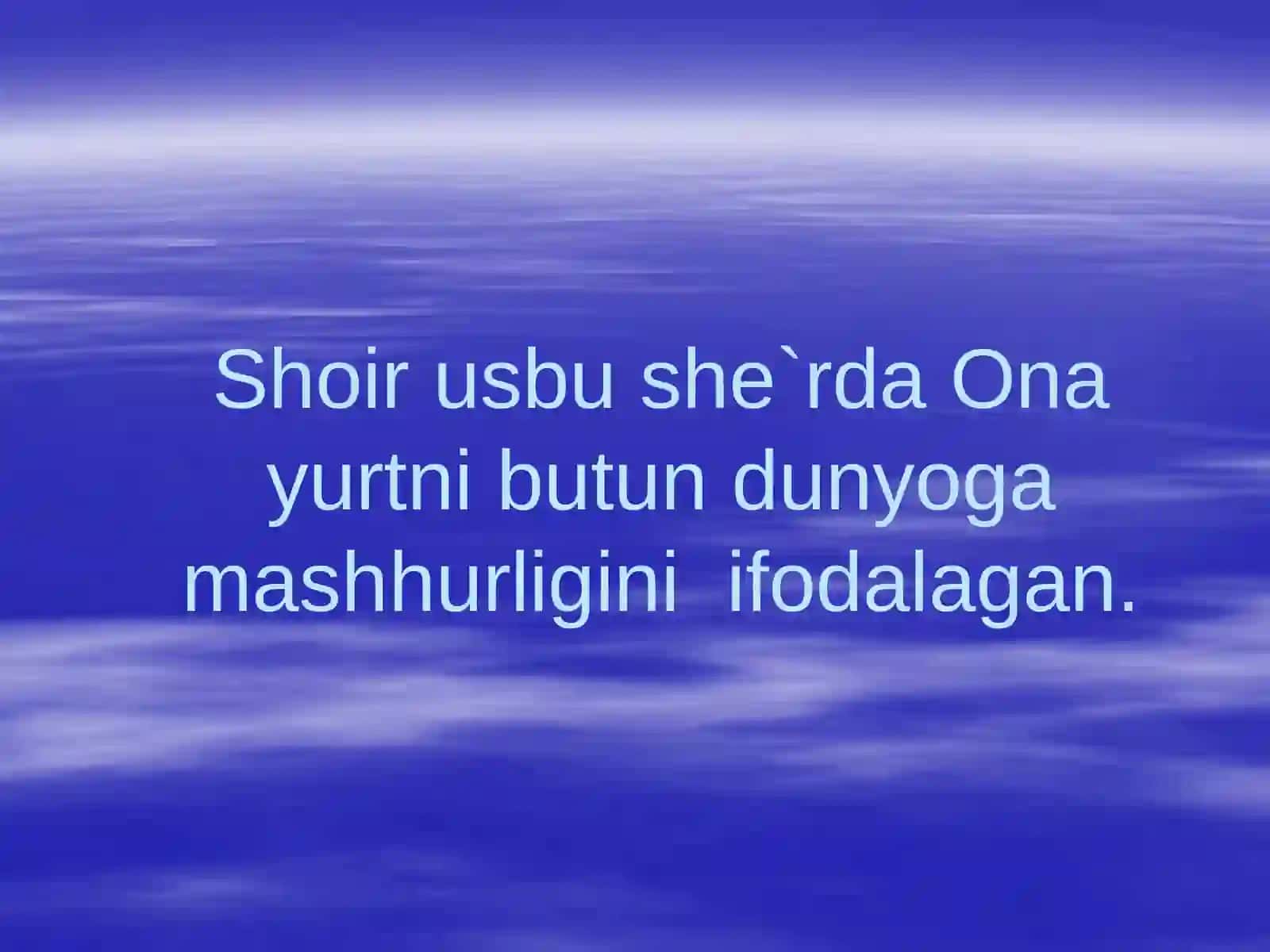 Serquyosh o`lka 4