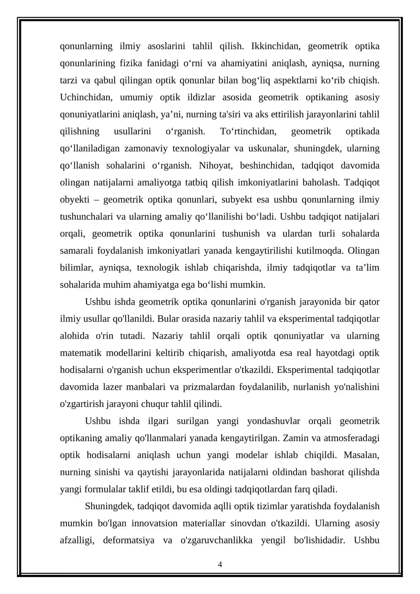 "GEOMETRIK OPTIKA QONUNLARI" KURS ISHI 4