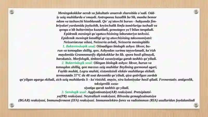 Yiringli yalig'lanish kasaliklarini keltirib chiqaruvchi mikroorganizmlar: meningokokklar, pnevmokokklar keltirib chigaradigan kasalliklarning laboratoriya tashxisi. 4