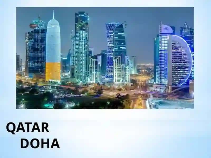 MASRAF AL RAYAN 4