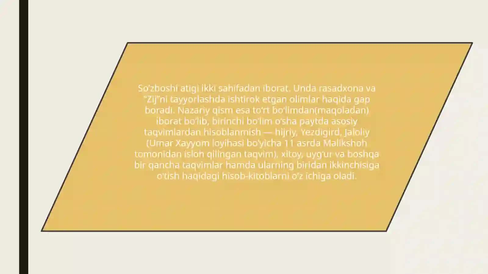 Ziji jadidi Ko‘ragoniy— Ulug‘bek akademiyasidan yodgorlik 4