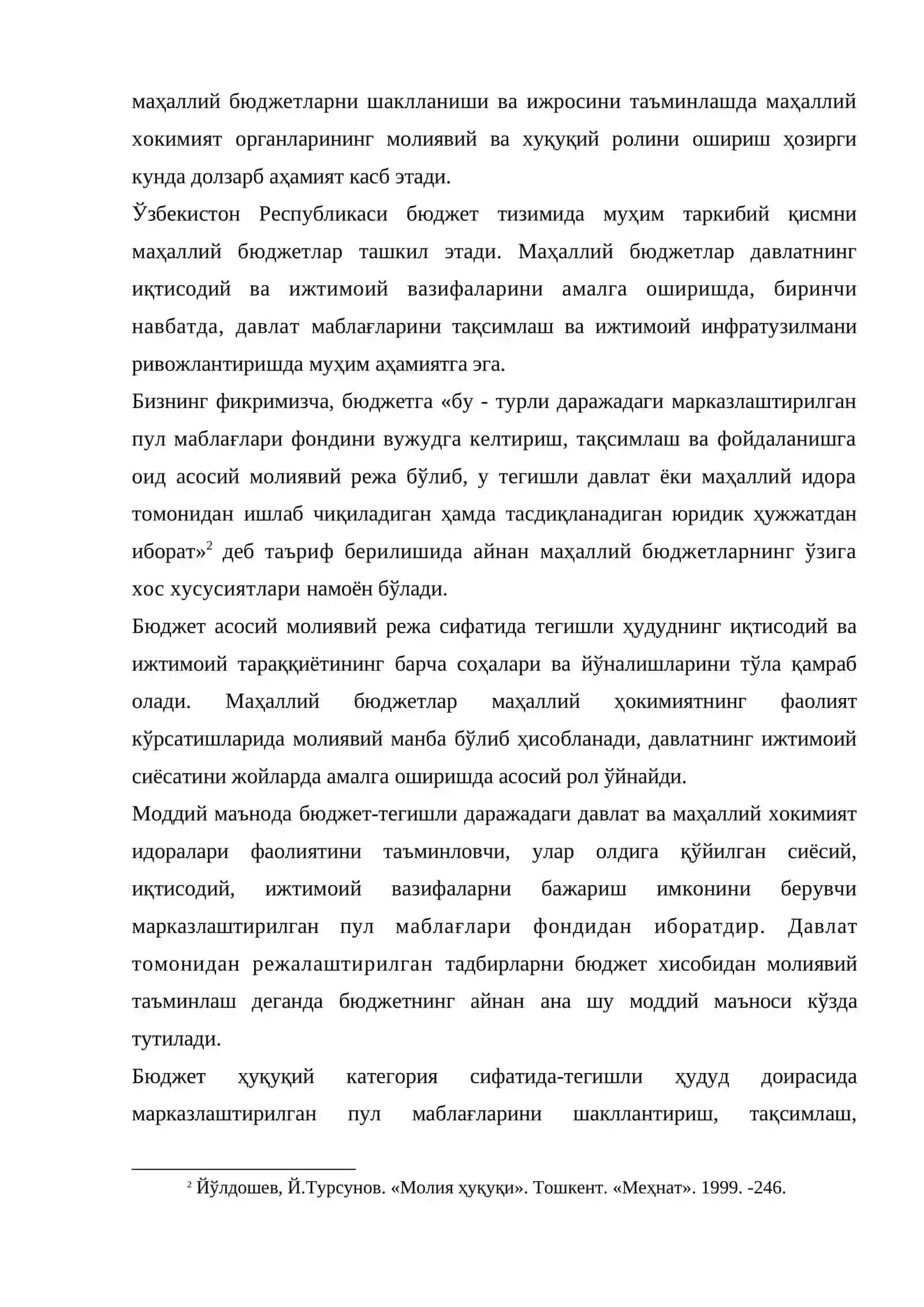 Давлат бюджети таркибидаги маҳаллий бюджетларнинг вазифалари 4